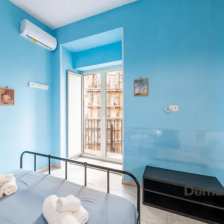 Apartment Casa Fiammetta By Domusextra